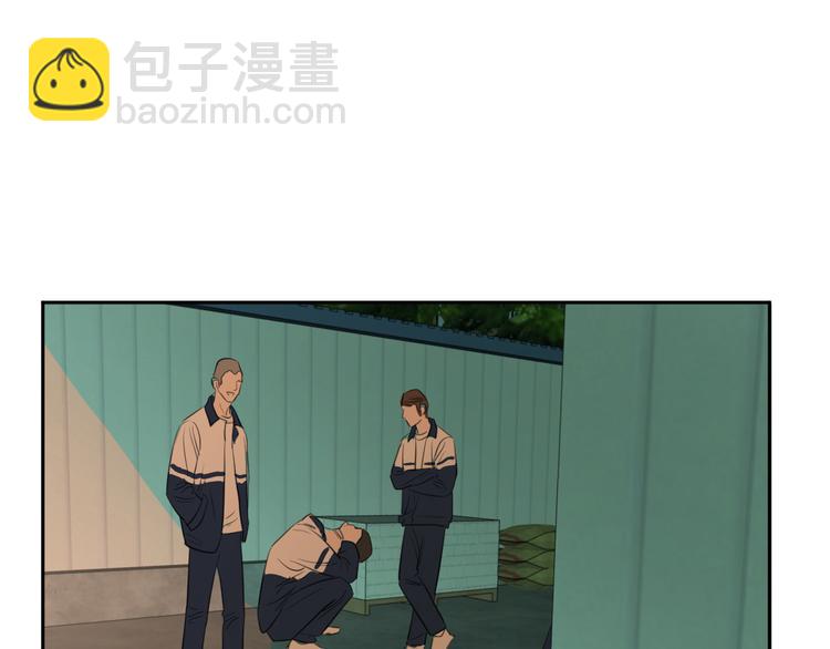 三十话 病（四）(1/3)-第30话