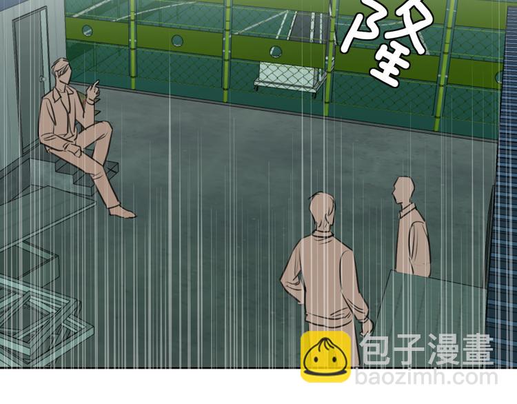 三十话 病（四）(1/3)-第30话