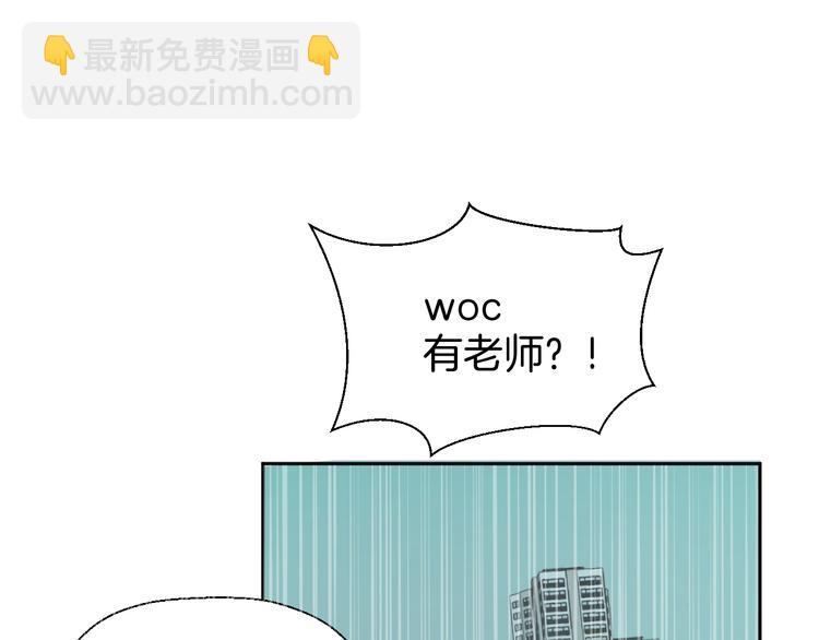 三十话 病（四）(1/3)-第30话