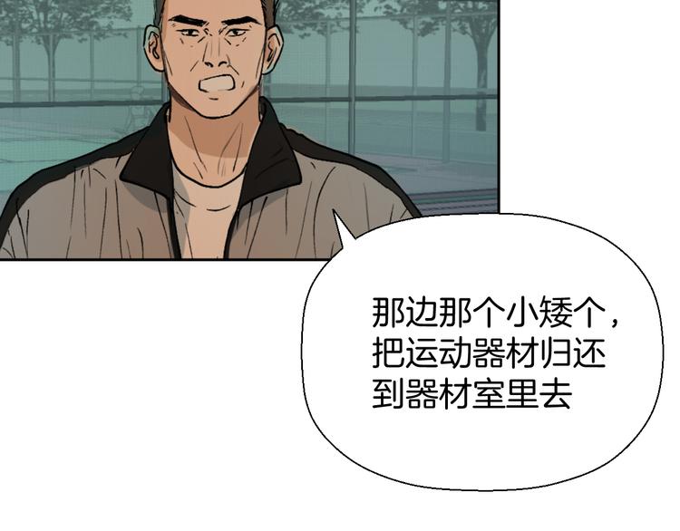 三十话 病（四）(1/3)-第30话