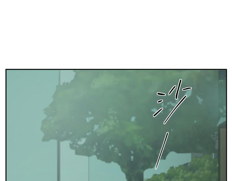 三十话 病（四）(1/3)-第30话