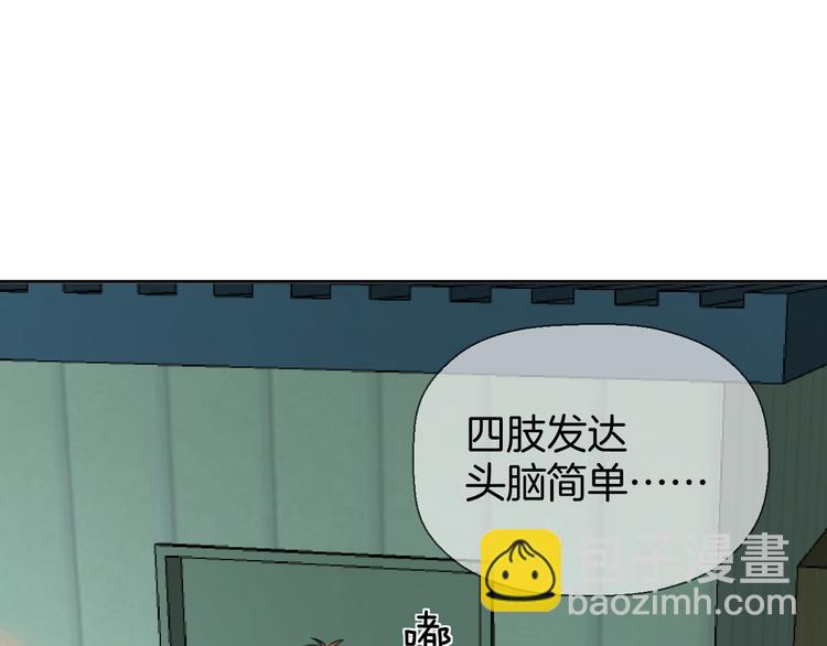 三十话 病（四）(1/3)-第30话