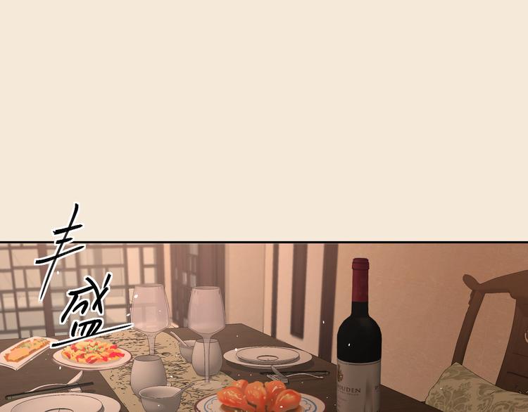 第四话 吃饭(1/4)-第4话