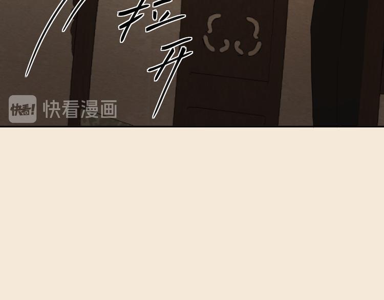 第四话 吃饭(1/4)-第4话