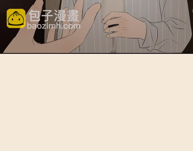 第四话 吃饭(1/4)-第4话