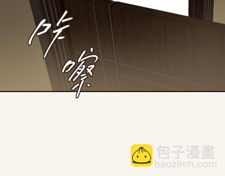 第四话 吃饭(1/4)-第4话