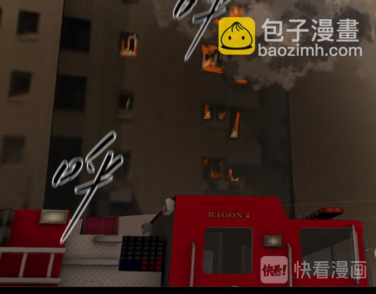 第八话 一起住(1/3)-第8话