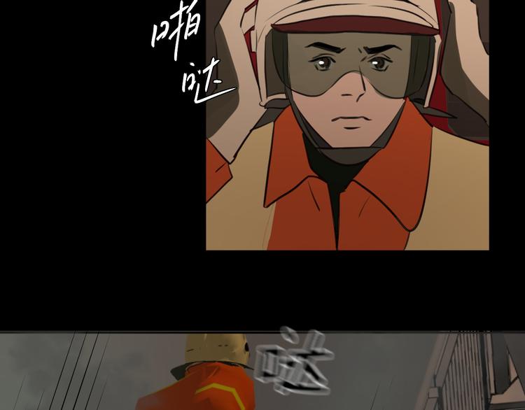 第八话 一起住(1/3)-第8话