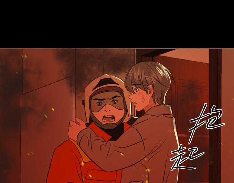 第八话 一起住(1/3)-第8话