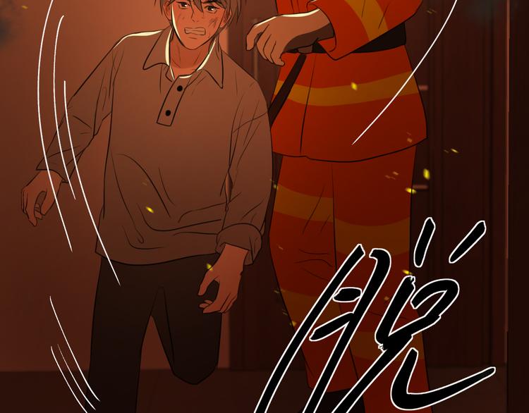 第八话 一起住(1/3)-第8话