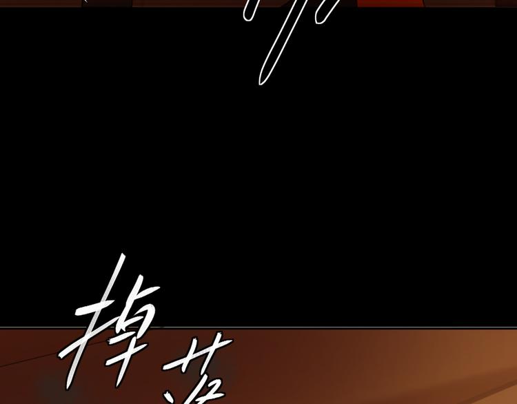 第八话 一起住(1/3)-第8话