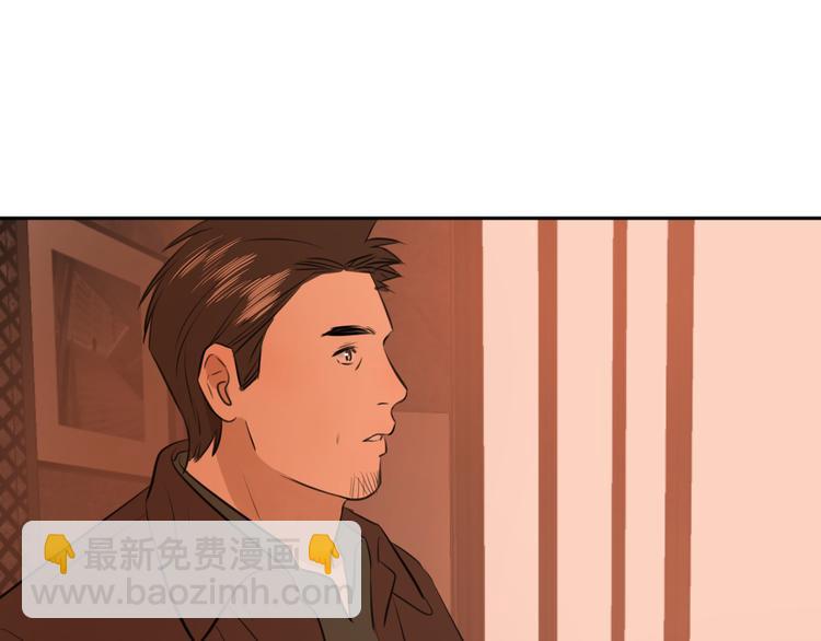 第八话 一起住(1/3)-第8话