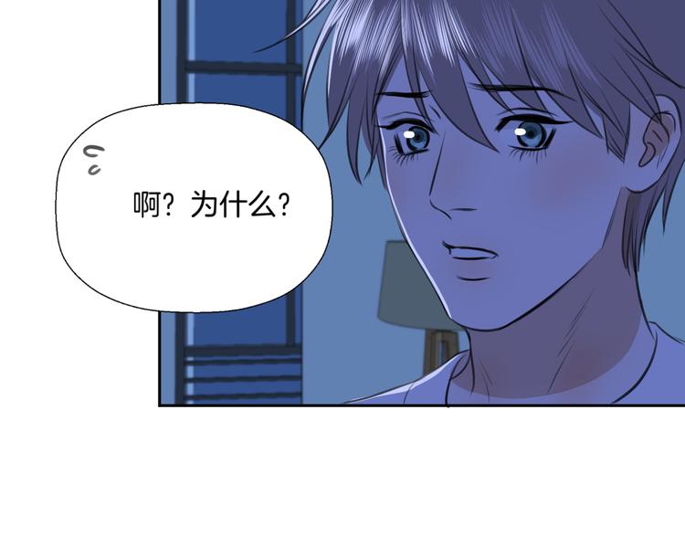 第十话 看电影(1/2)-第10话