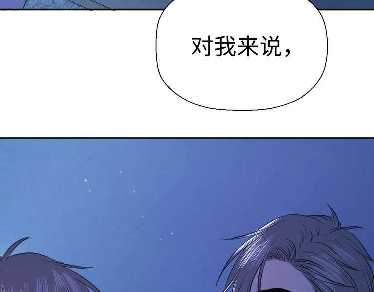 第十话 看电影(1/2)-第10话