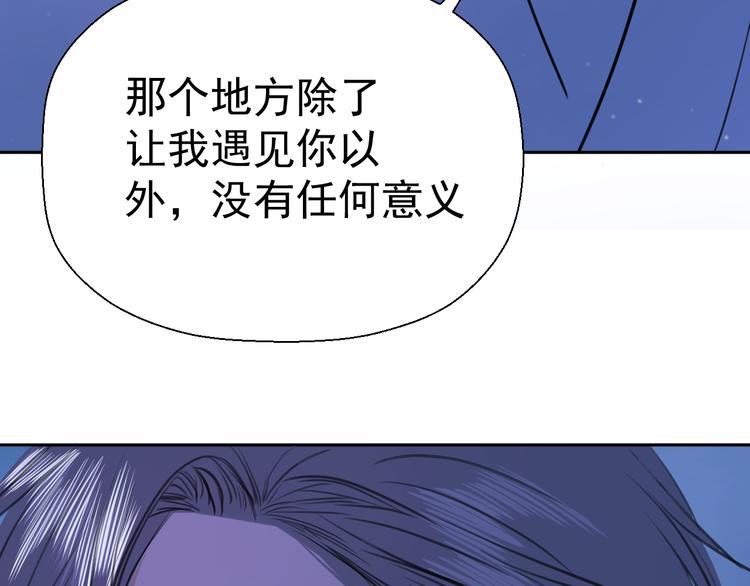 第十话 看电影(1/2)-第10话