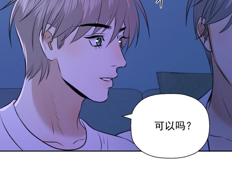 第十话 看电影(1/2)-第10话