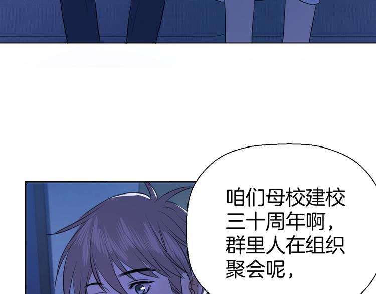 第十话 看电影(1/2)-第10话