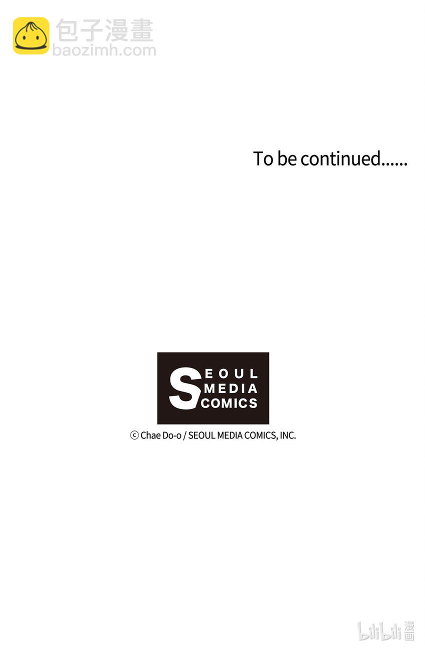 015 遇见呼呜-第16话