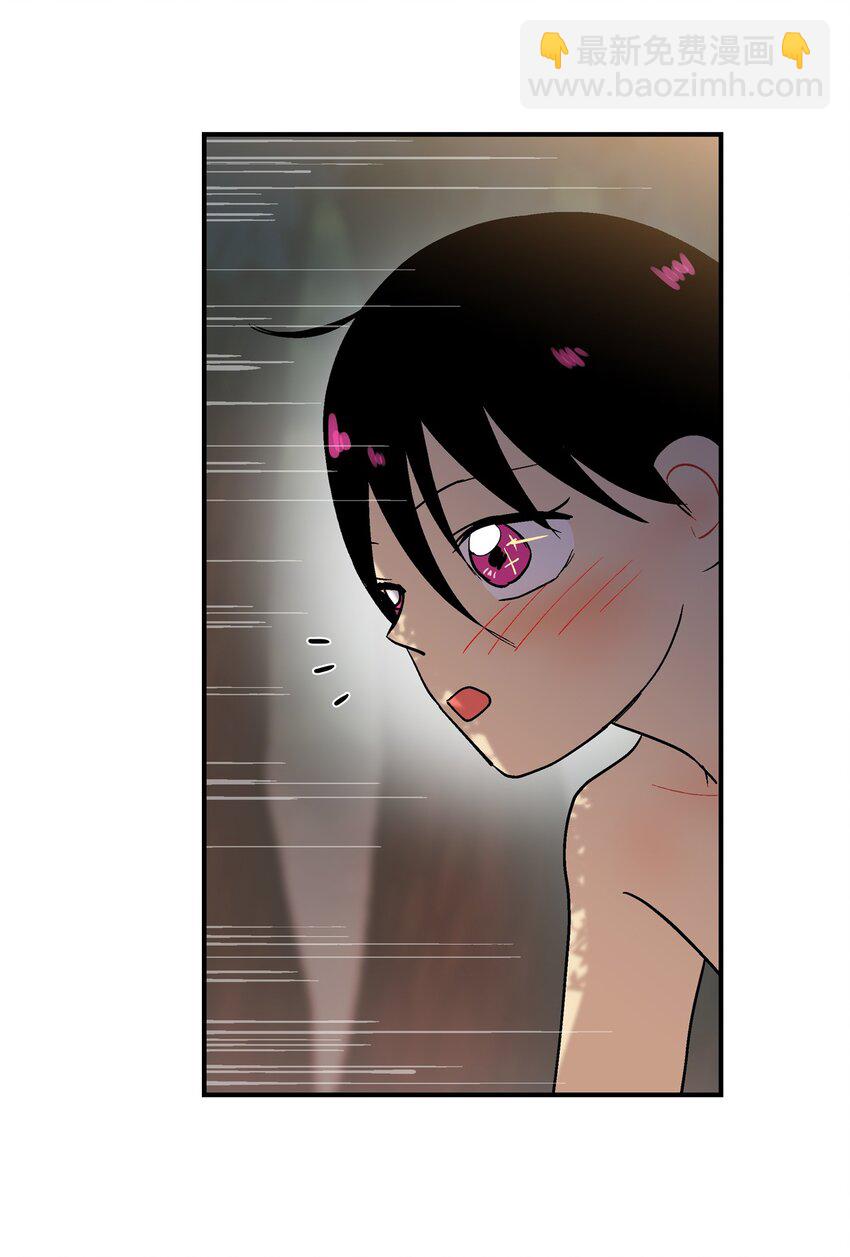 015 遇见呼呜-第16话