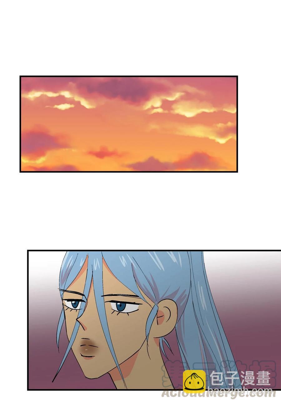 023 啊呜的一天-第24话