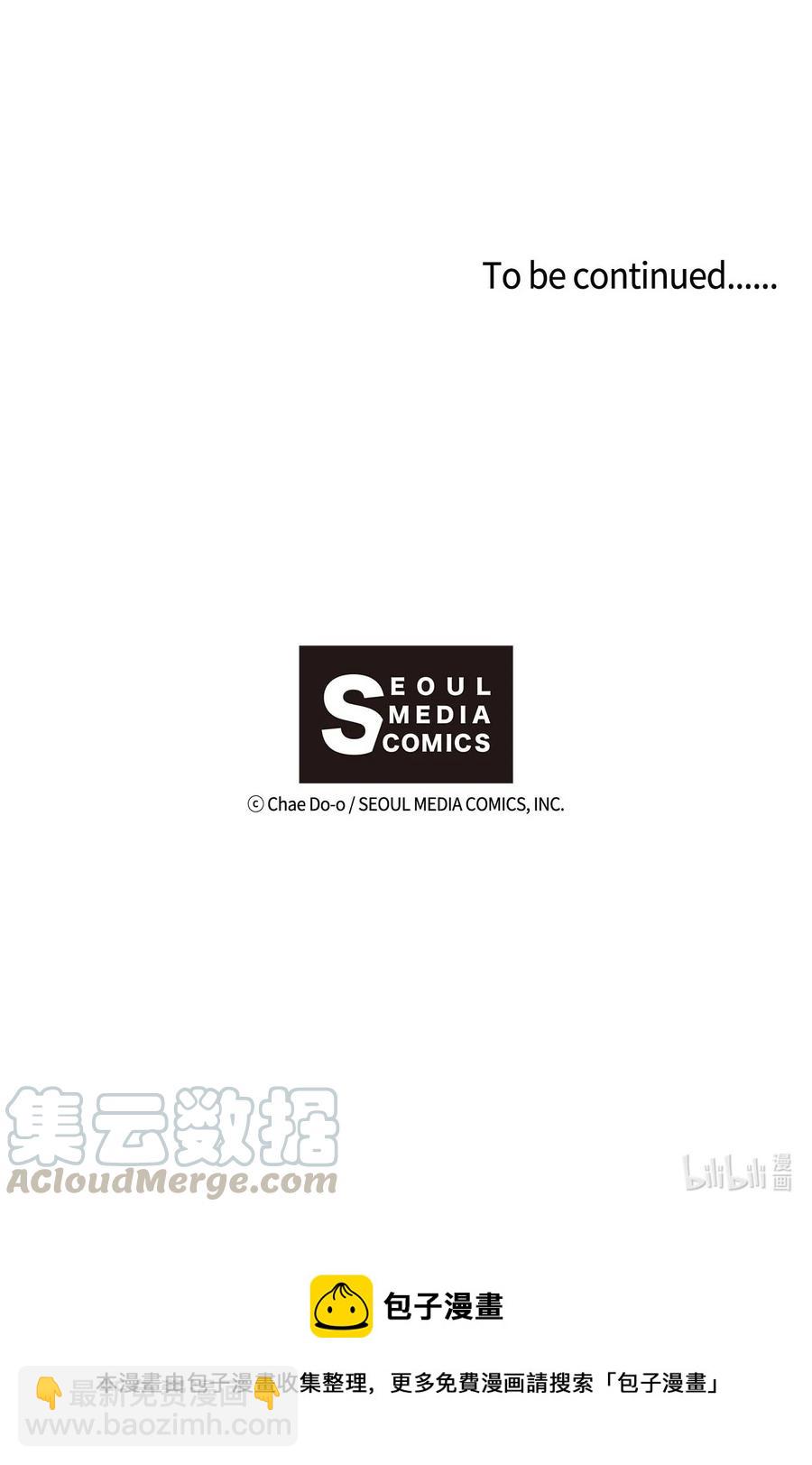 023 啊呜的一天-第24话