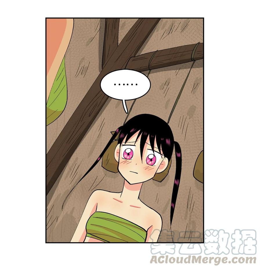 043 仪式反对派-第44话