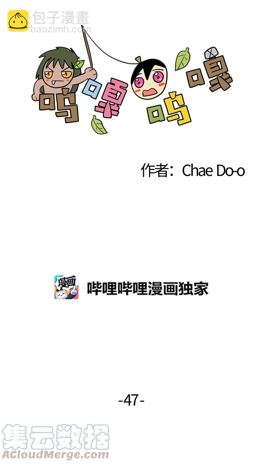 047 第二季&middot;序章-第48话