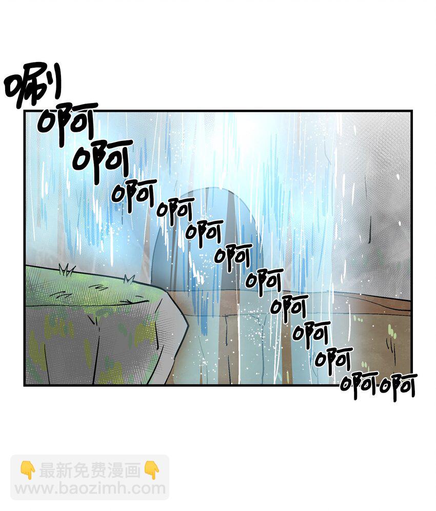 005 村长们-第6话