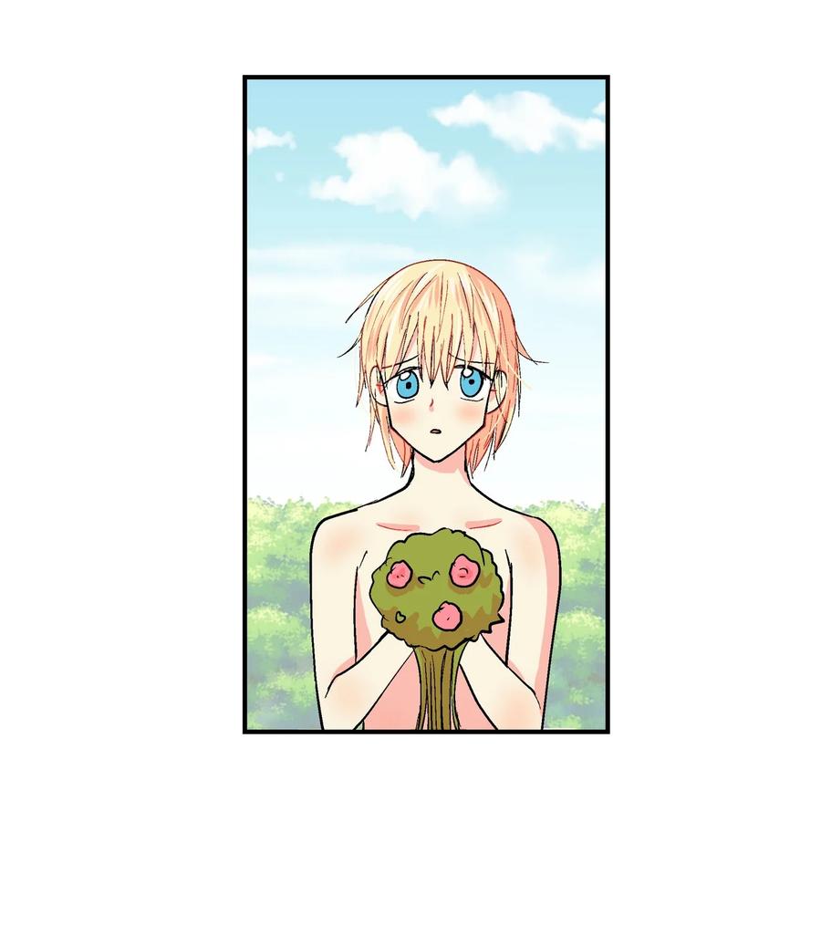 051 咕呜？-第52话