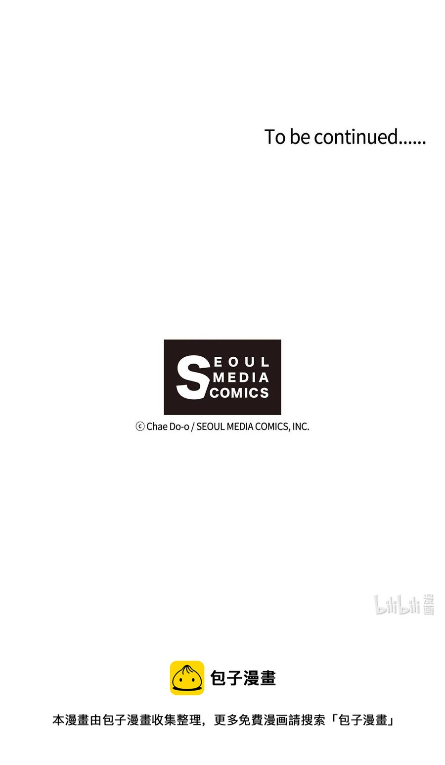 065 感动如潮-第66话