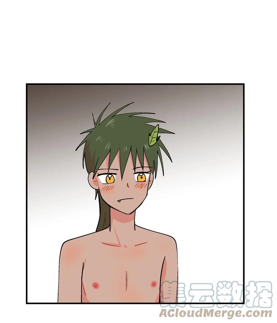 067 咕咕的怦通怦通-第68话