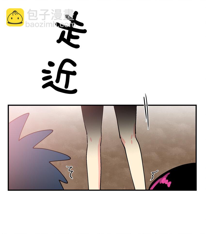 007 性教育（上）-第8话