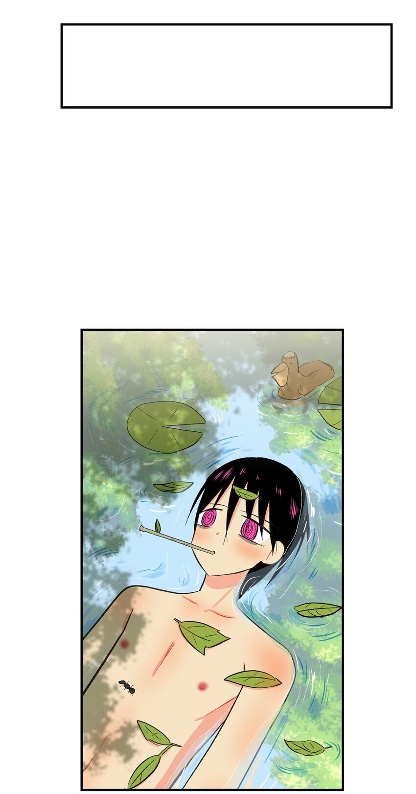 95 还给我！-第96话