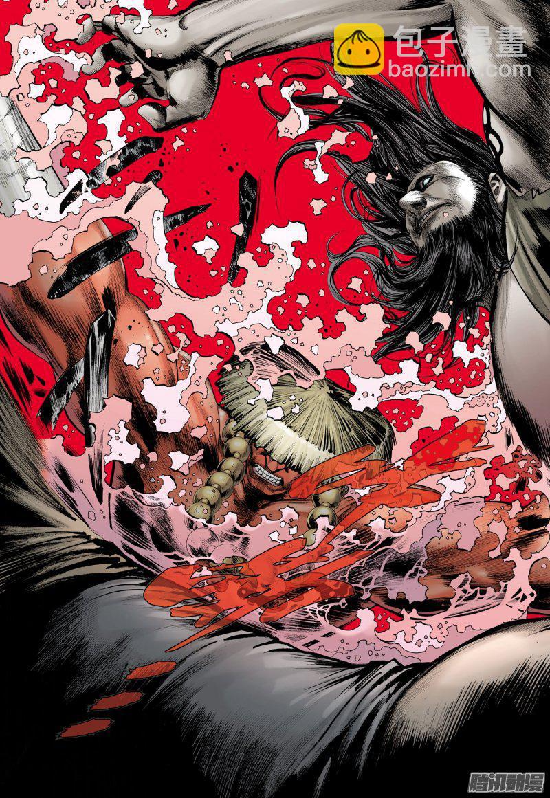 049话|天启（下）-第50话