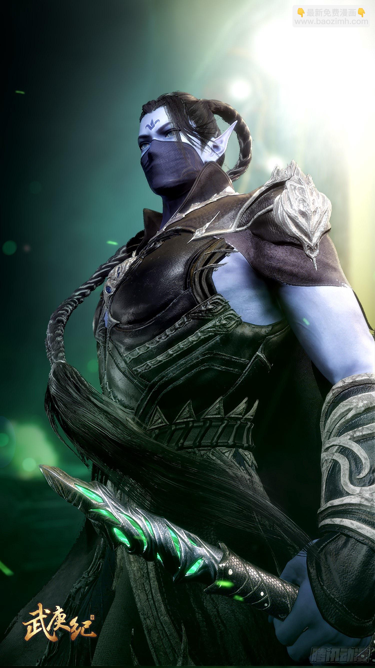 武庚纪2 - 10话|统领（下） - 2