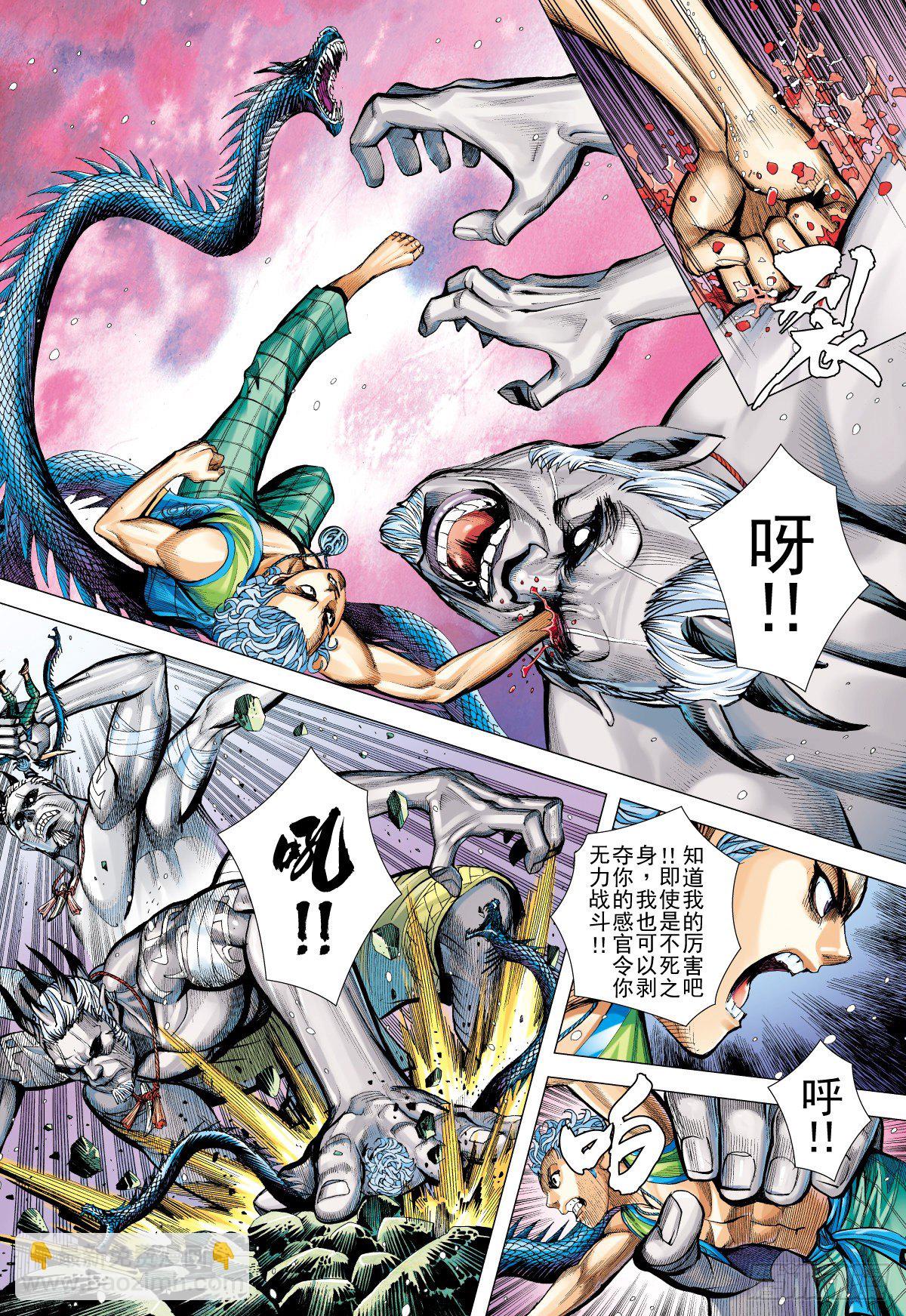 第38话 最终决战（下）-第38话