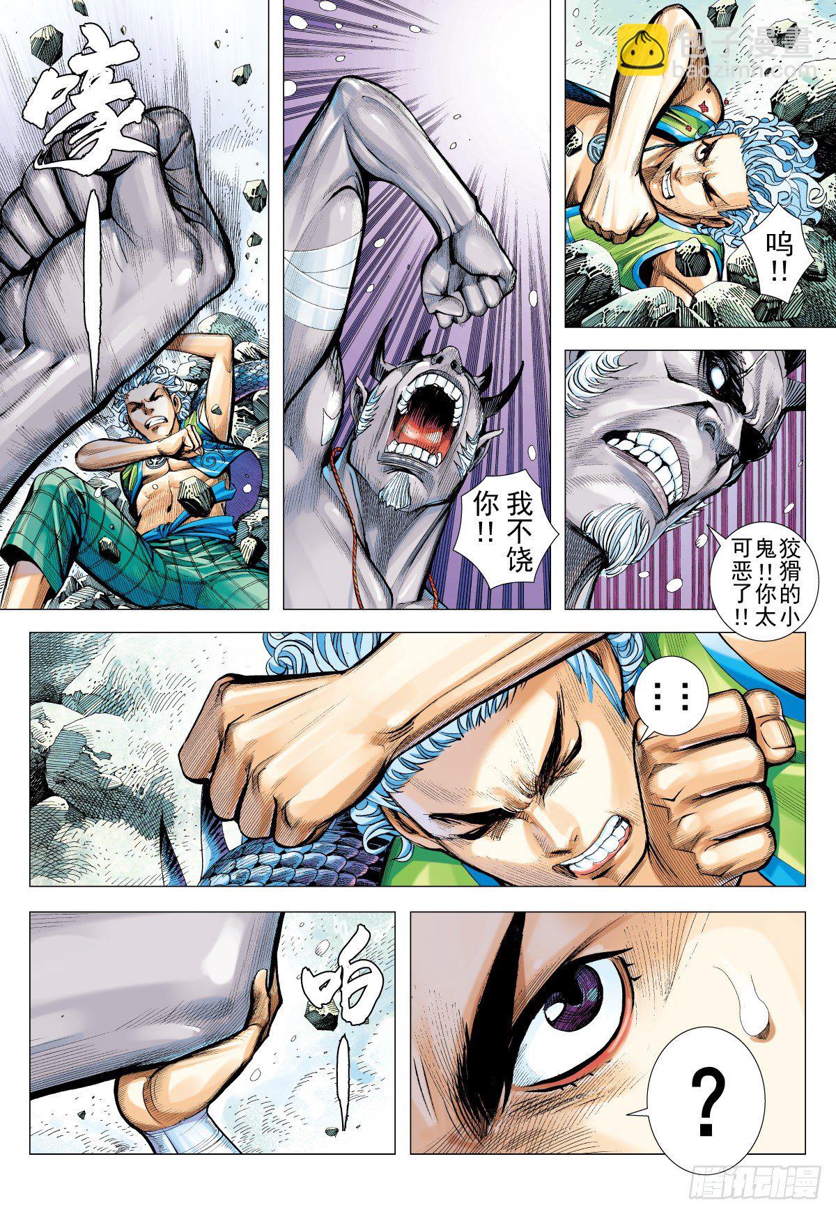 第38话 最终决战（下）-第38话