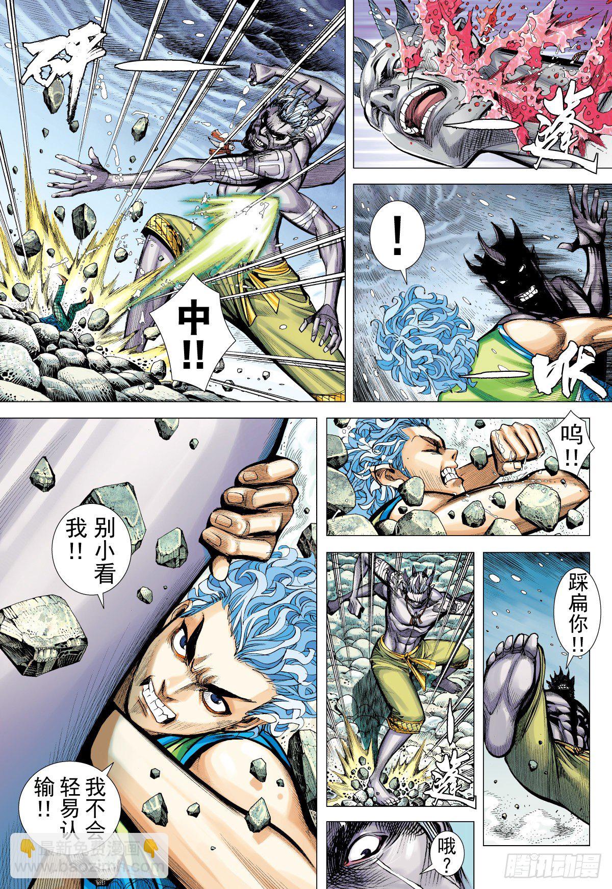 第38话 最终决战（下）-第38话