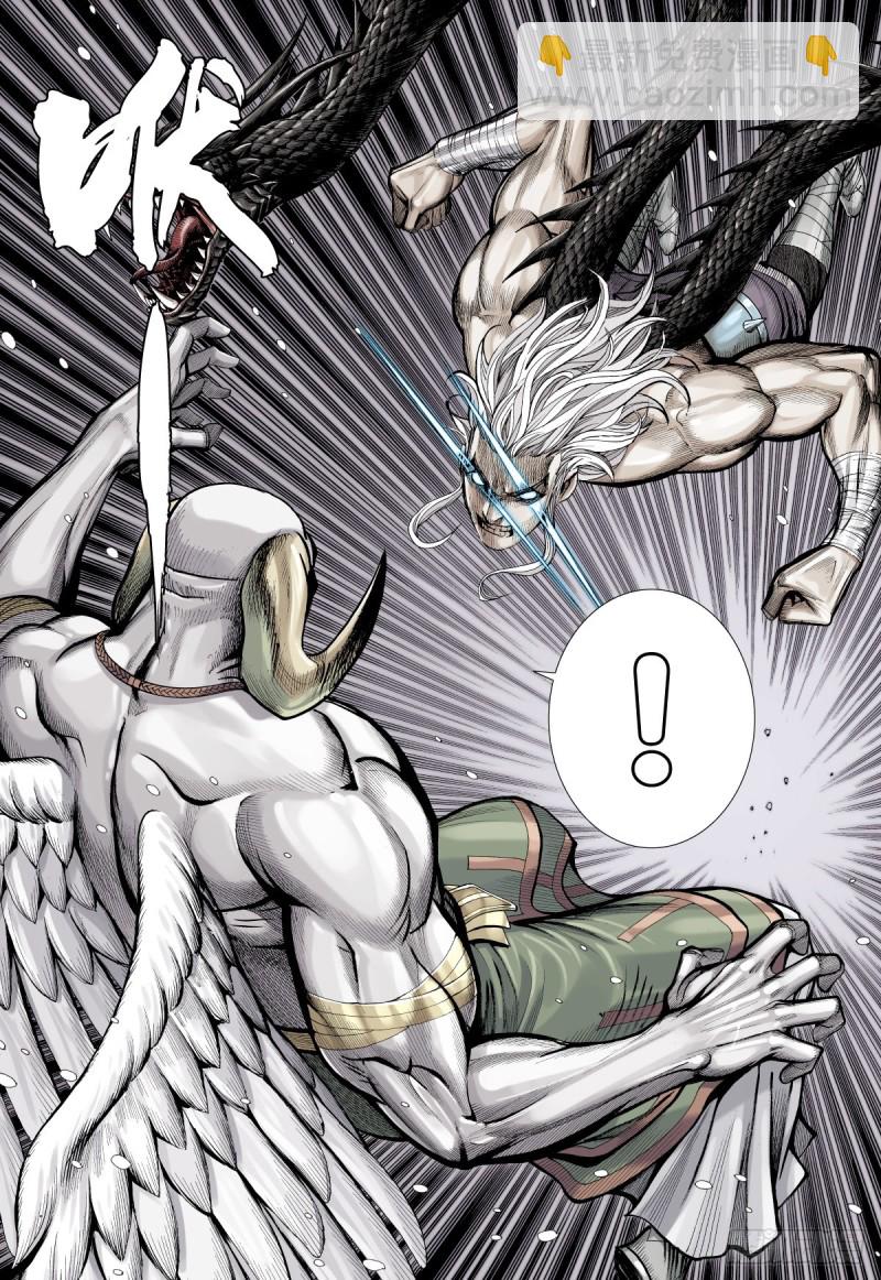 第52话 一无所有（下）-第52话