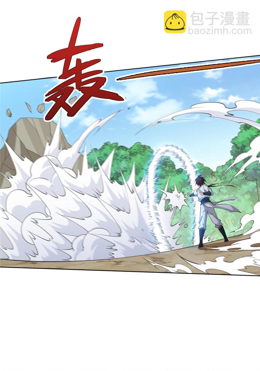 102 让我随便挑一个？-第102话