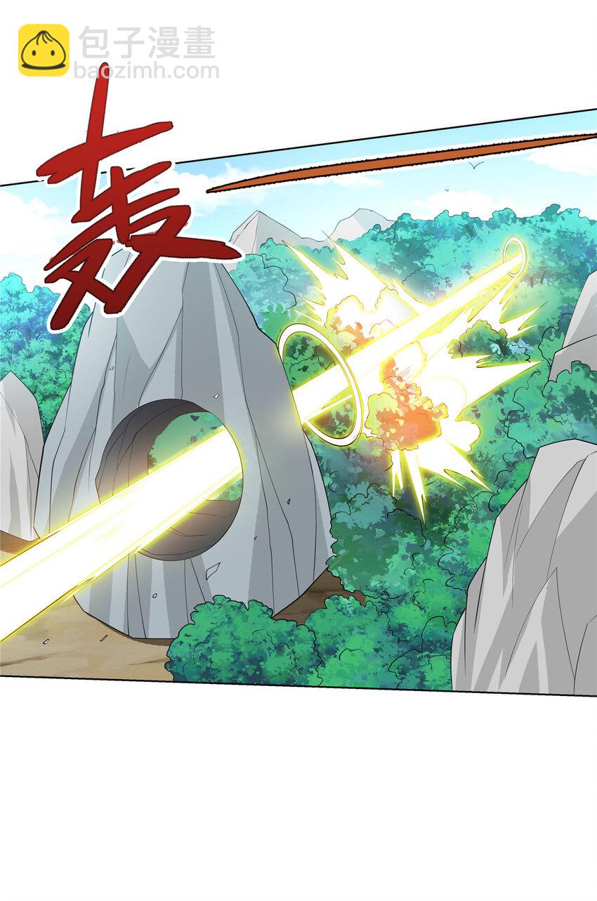 102 让我随便挑一个？-第102话