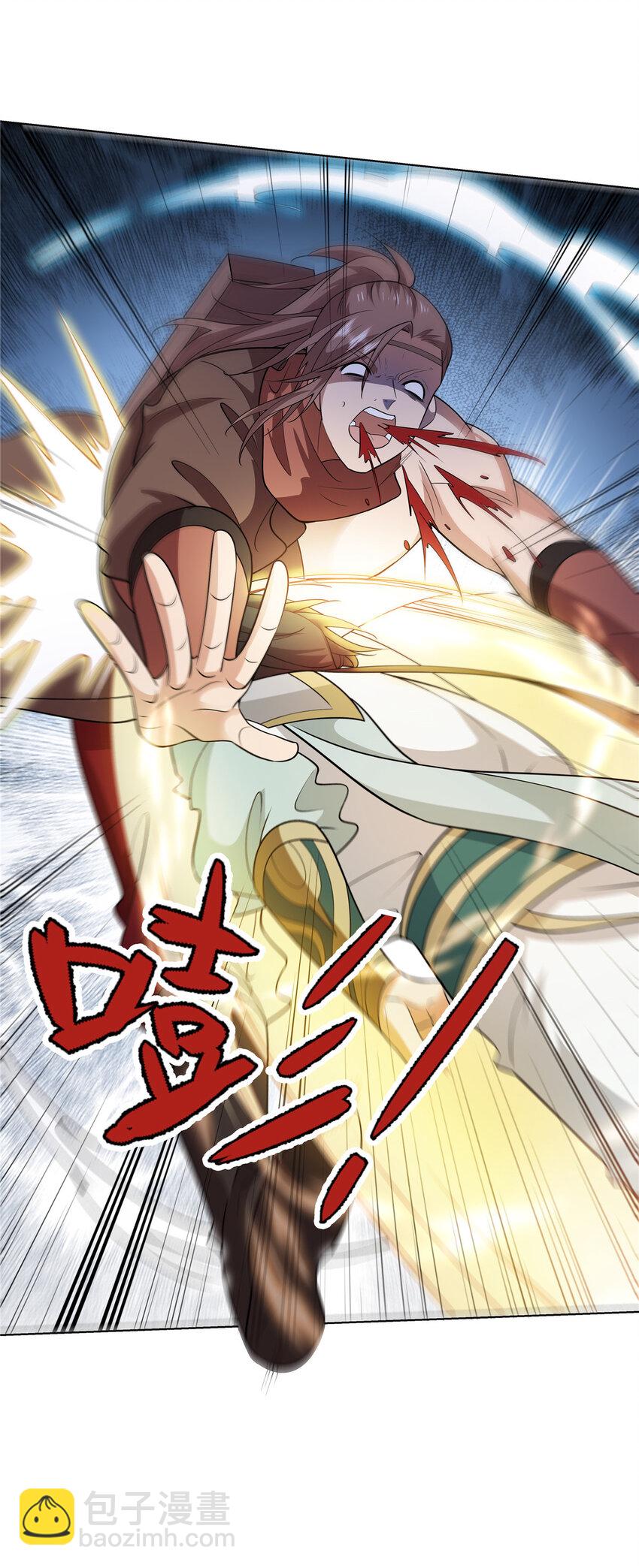 103 装过头-第104话