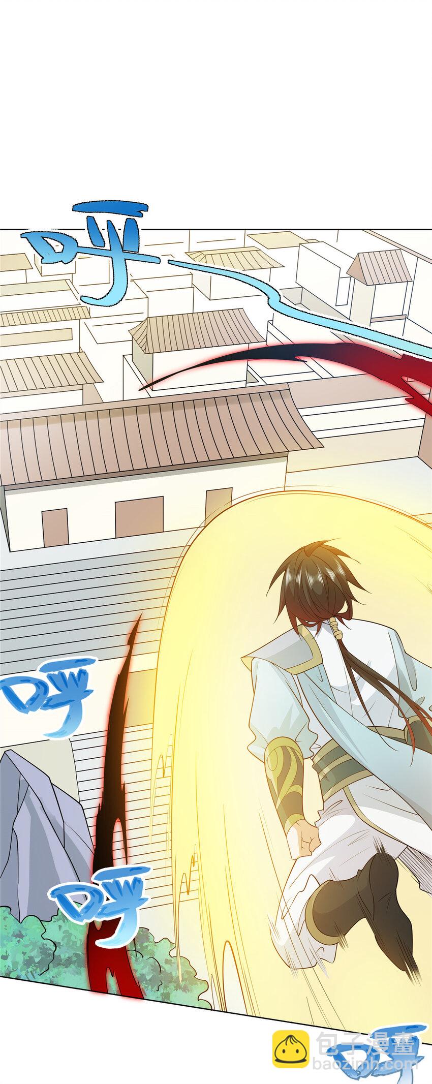 103 装过头-第104话