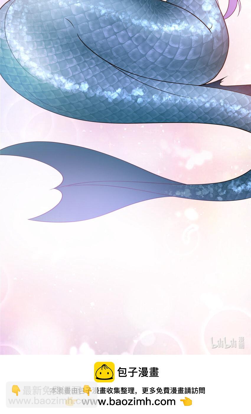 105 美人鱼-第106话