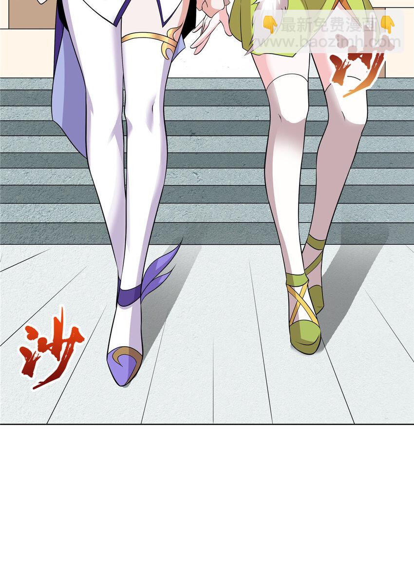 107 第二件礼物-第108话