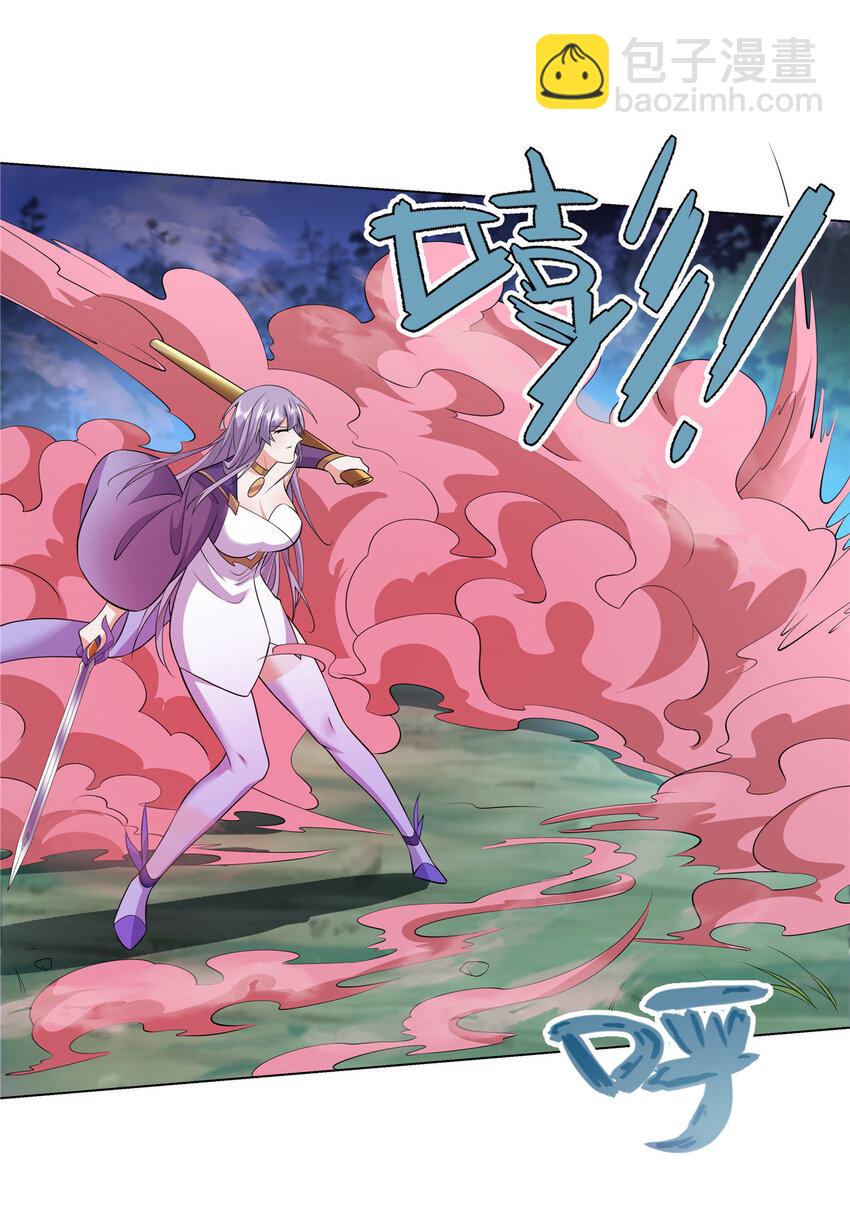 109 金阙显威-第110话