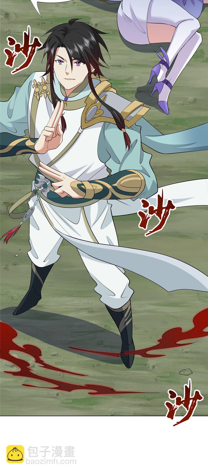 109 金阙显威-第110话