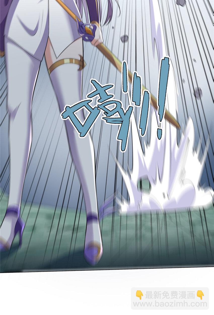 109 金阙显威-第110话