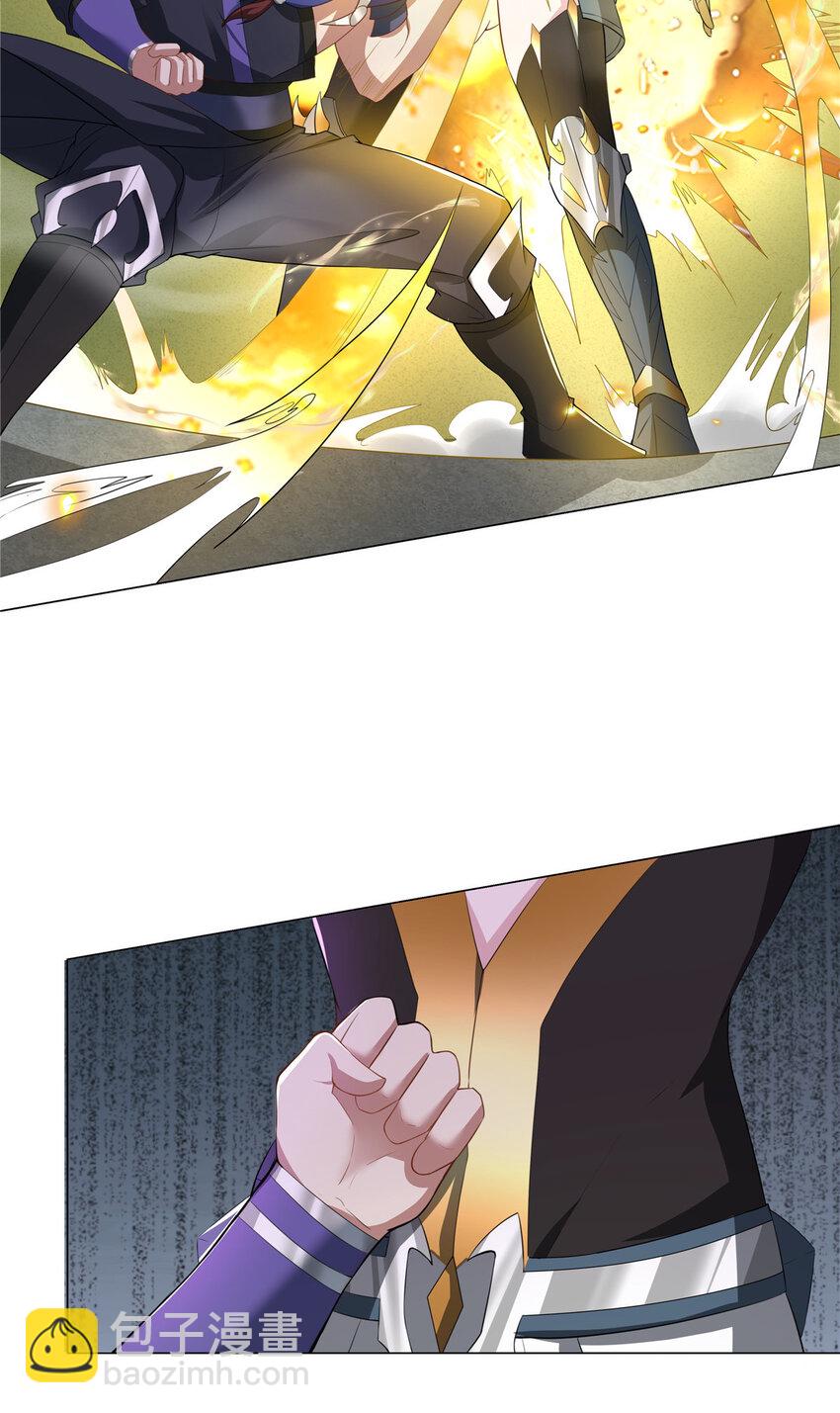 024 在下乐善好施-第24话