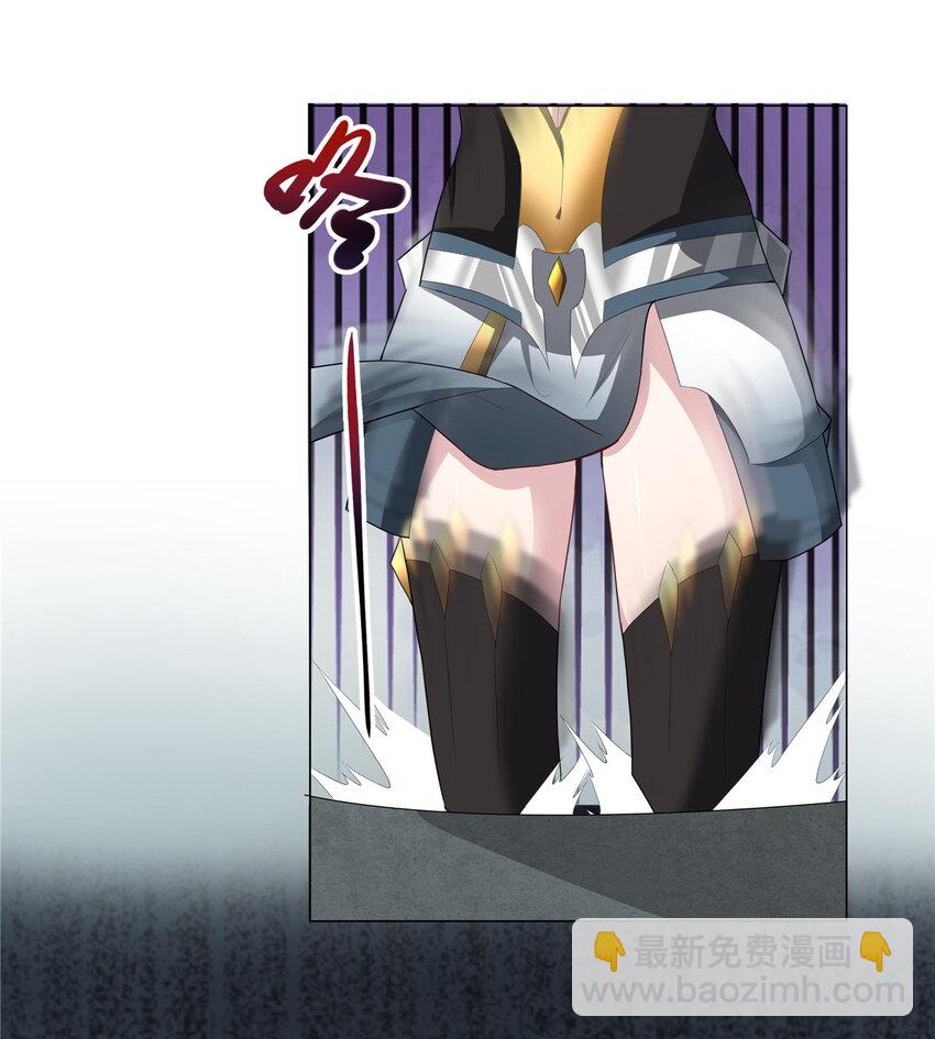 024 在下乐善好施-第24话